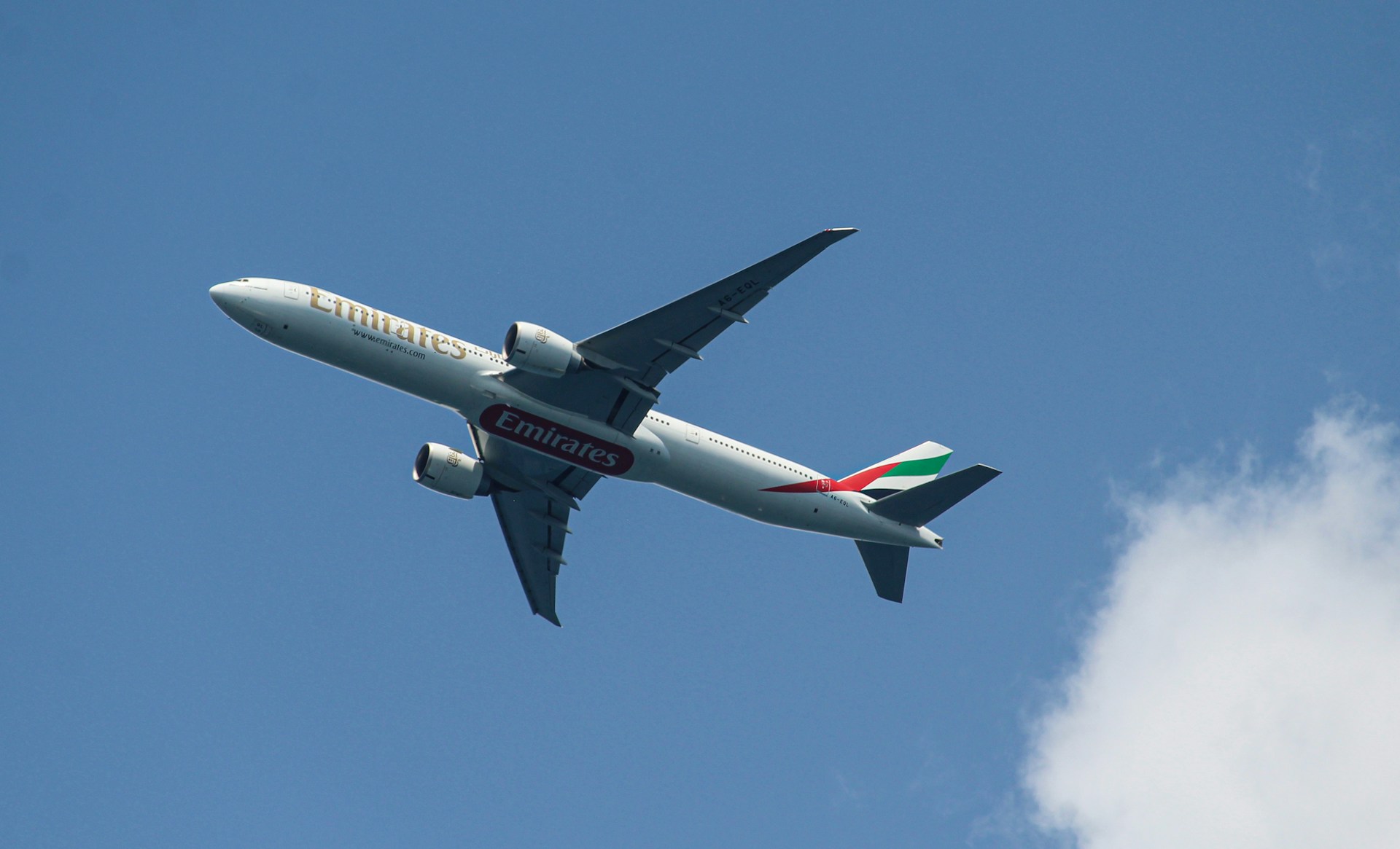 Complimentary UAE Visa Offer